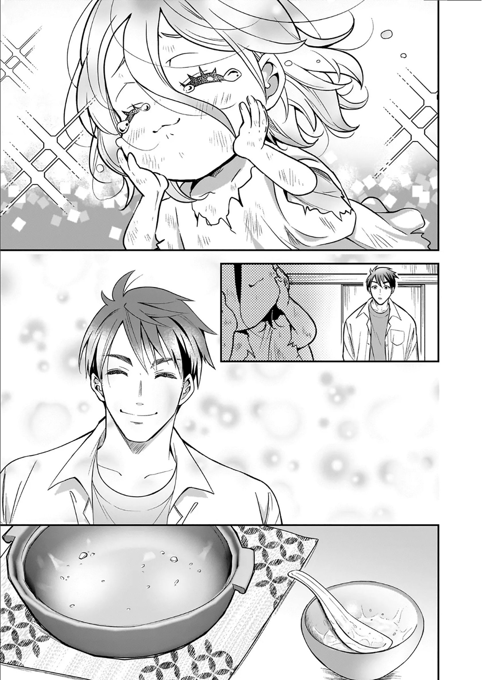 Манга Счастливая кормёжка изгнанной святой - Глава 2 Страница 23