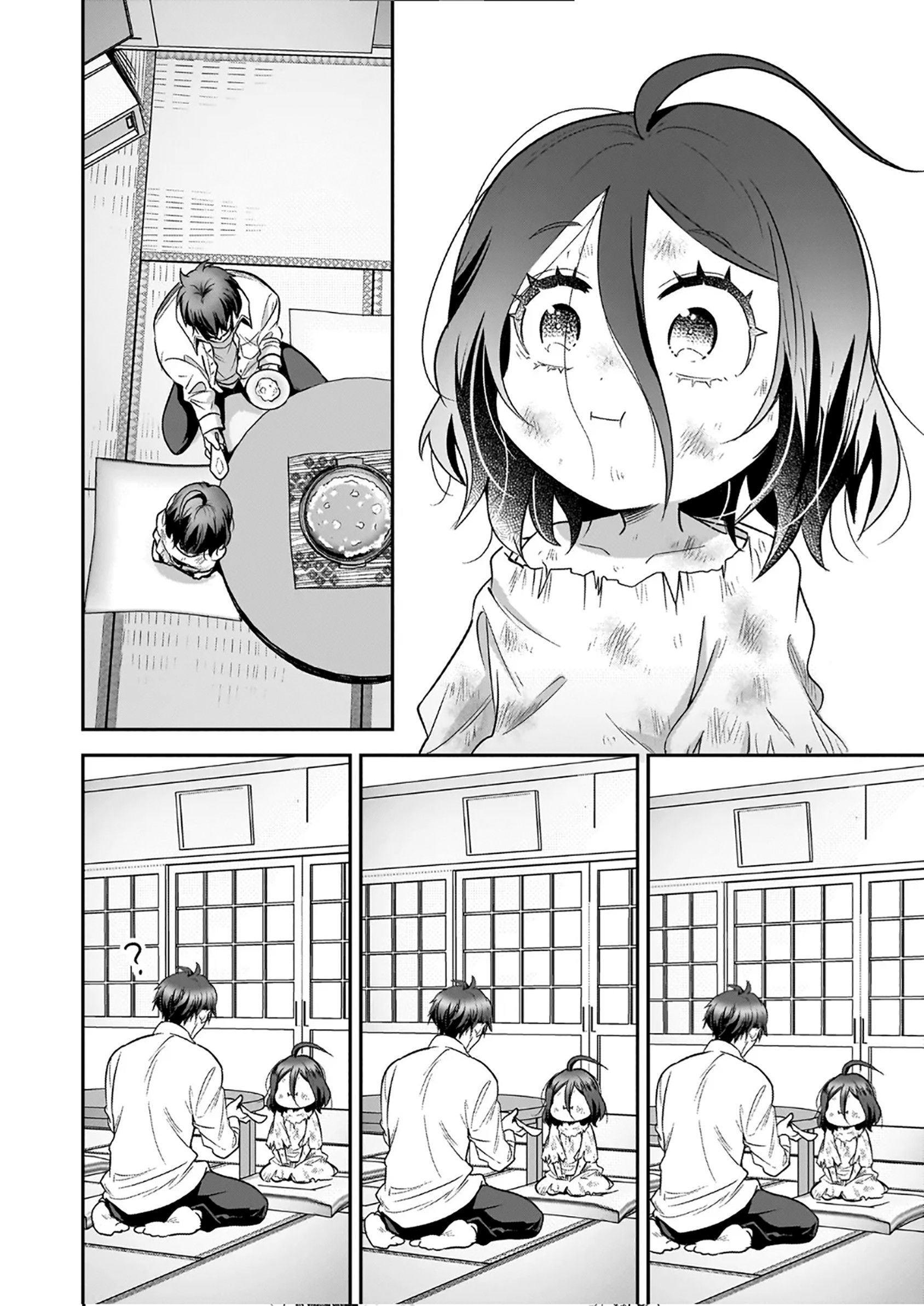 Манга Счастливая кормёжка изгнанной святой - Глава 1 Страница 36