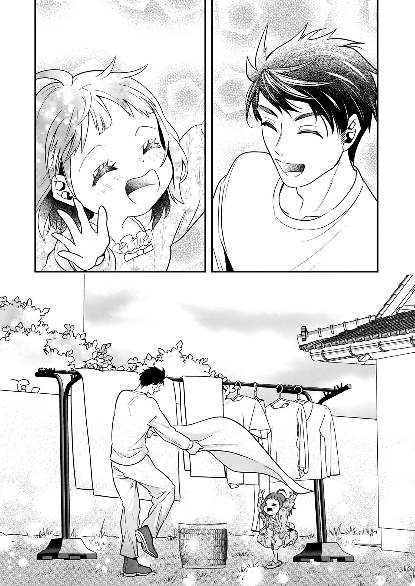 Манга Счастливая кормёжка изгнанной святой - Глава 6.2 Страница 12