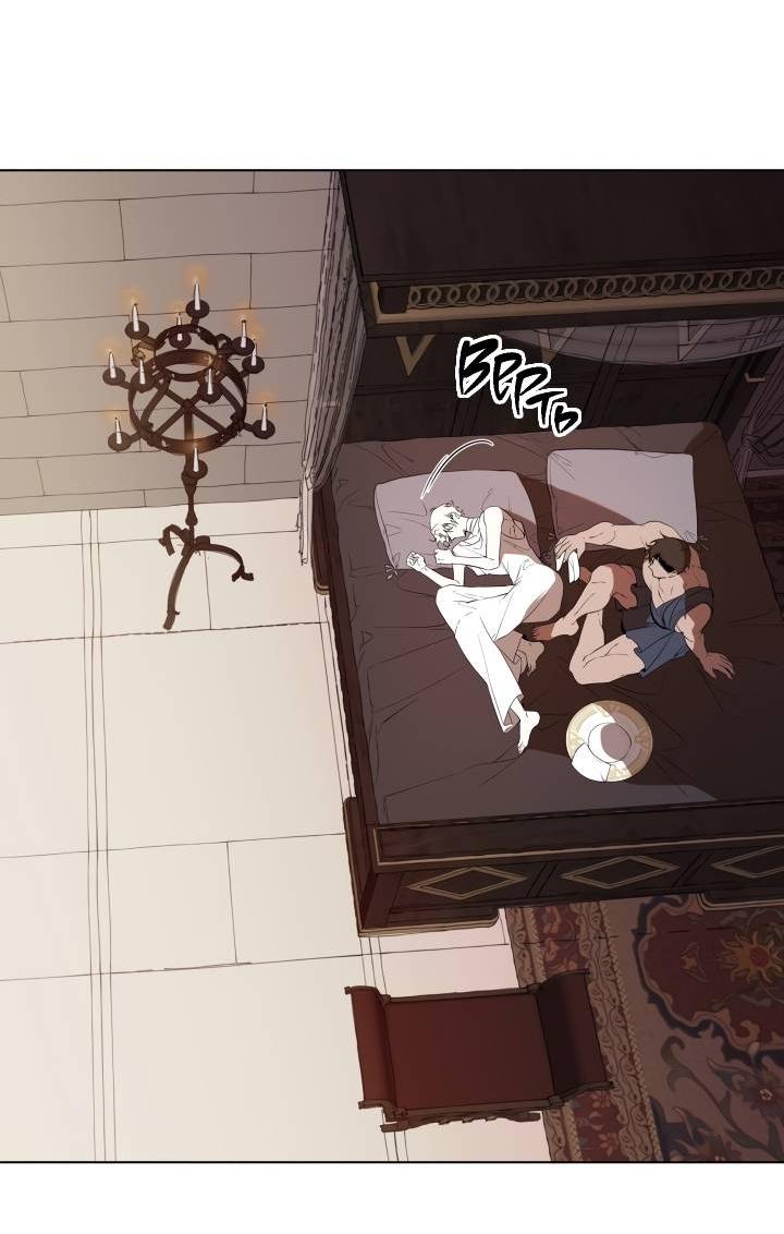 Манга Психея - Глава 17 Страница 16