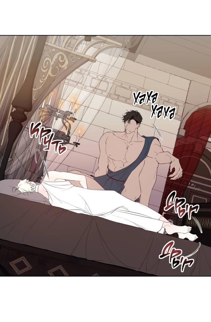 Манга Психея - Глава 17 Страница 24