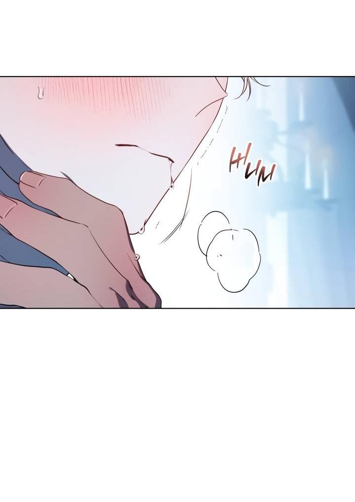 Манга Психея - Глава 17 Страница 51