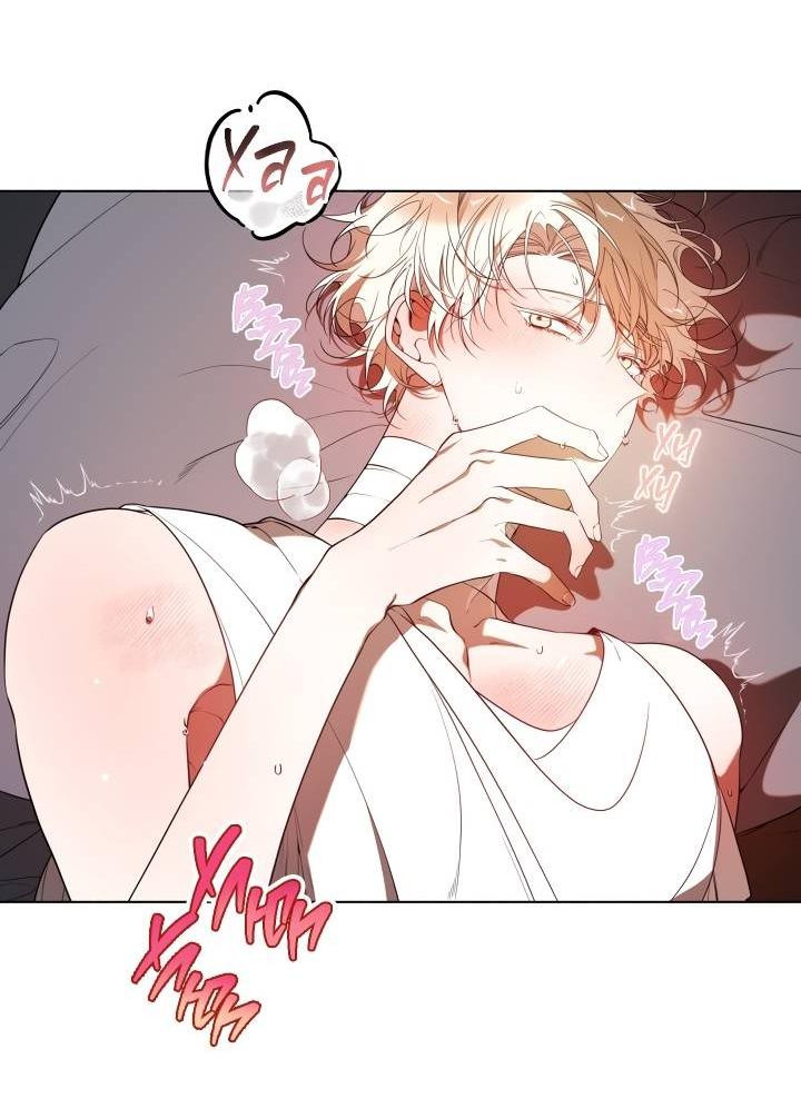 Манга Психея - Глава 17 Страница 37