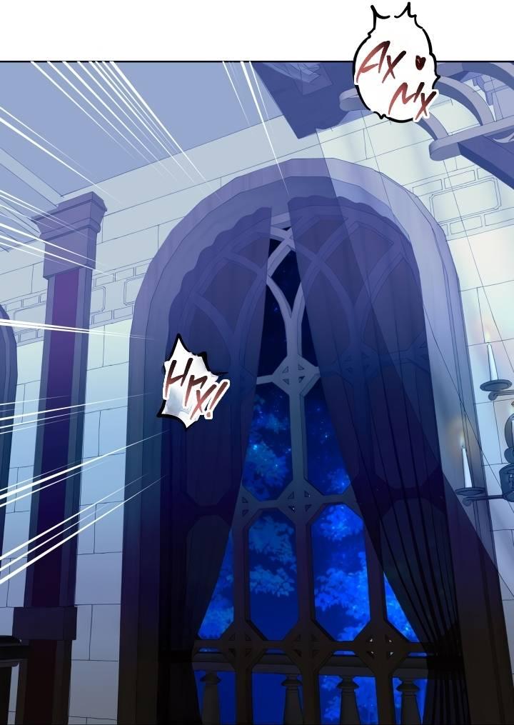 Манга Психея - Глава 17 Страница 45