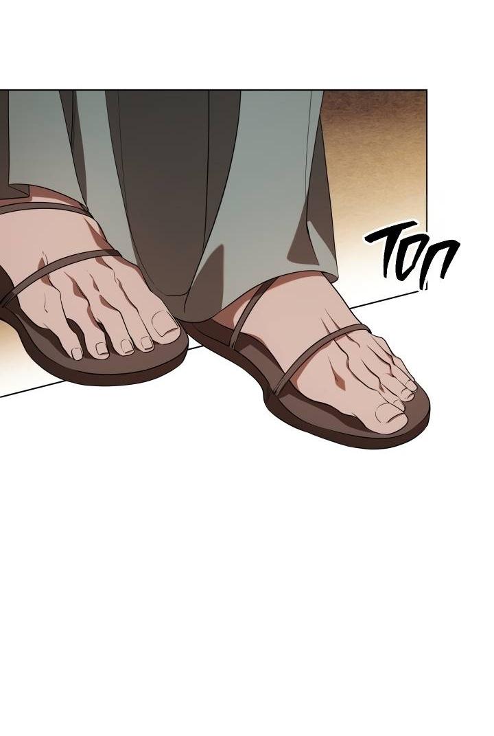 Манга Психея - Глава 16 Страница 34