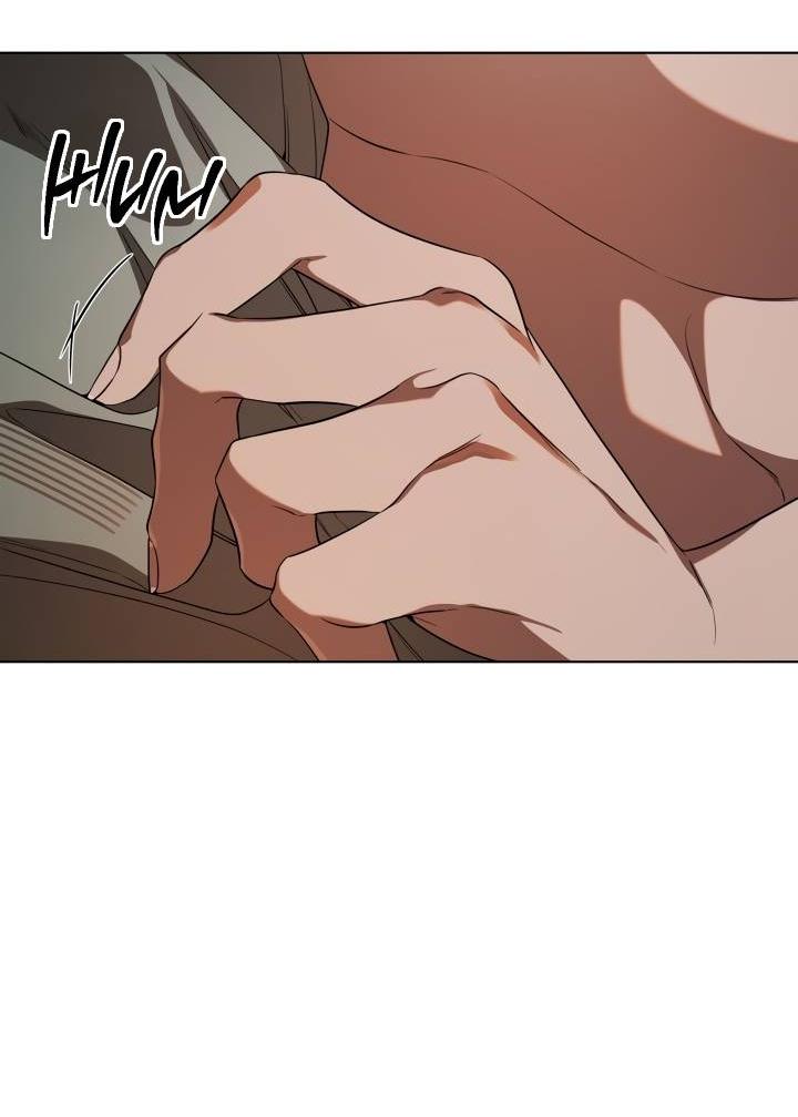 Манга Психея - Глава 16 Страница 30