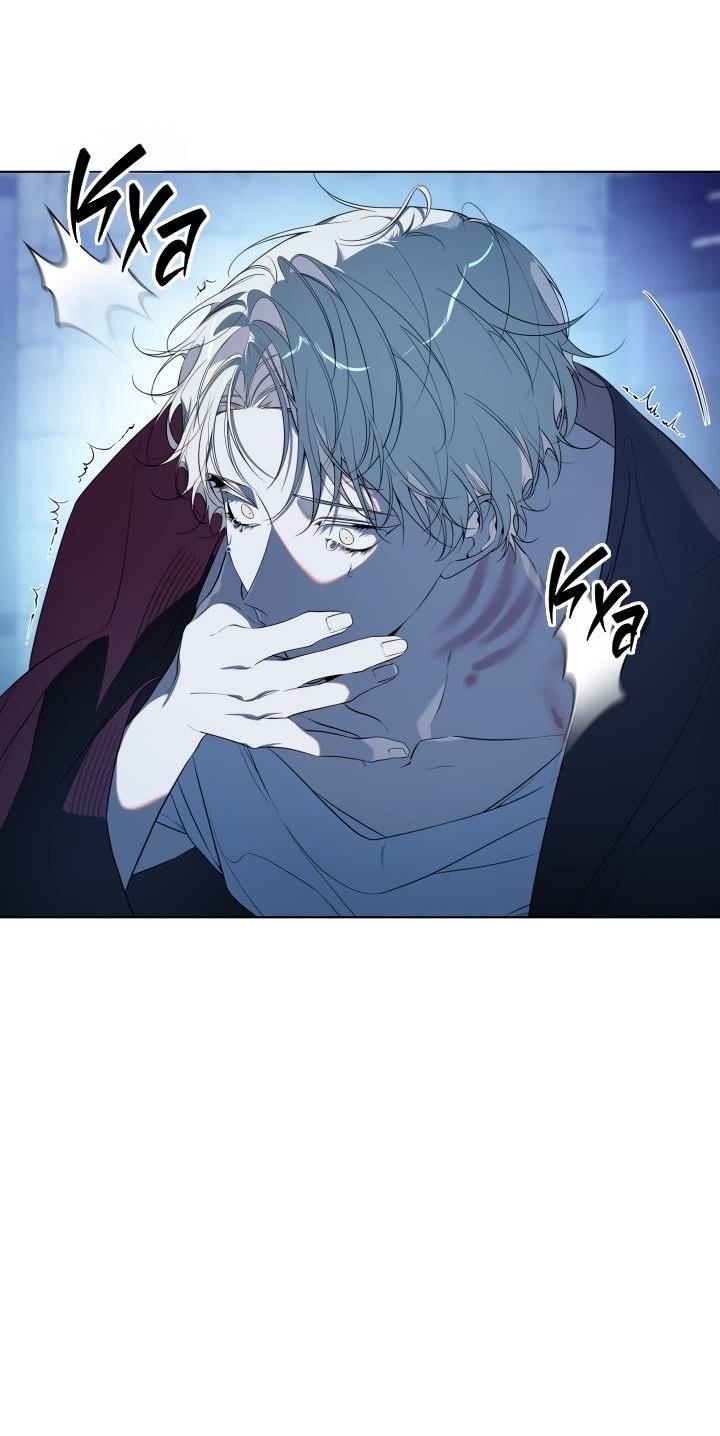 Манга Психея - Глава 16 Страница 8