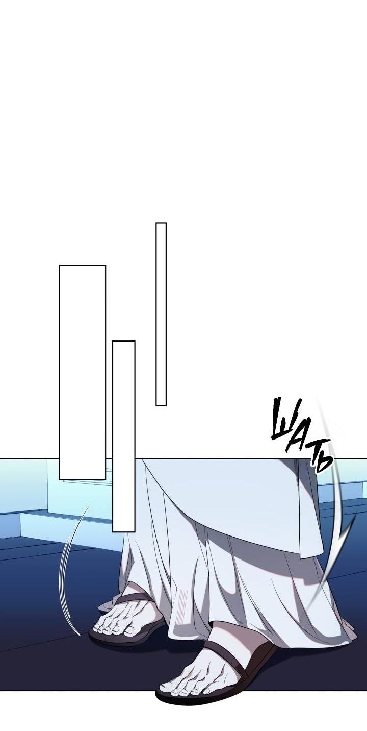 Манга Психея - Глава 16 Страница 9