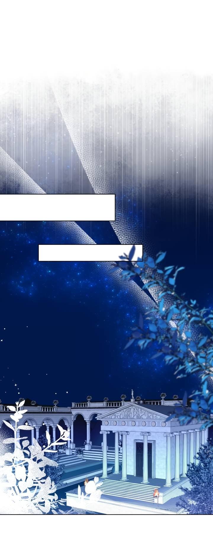 Манга Психея - Глава 15 Страница 2