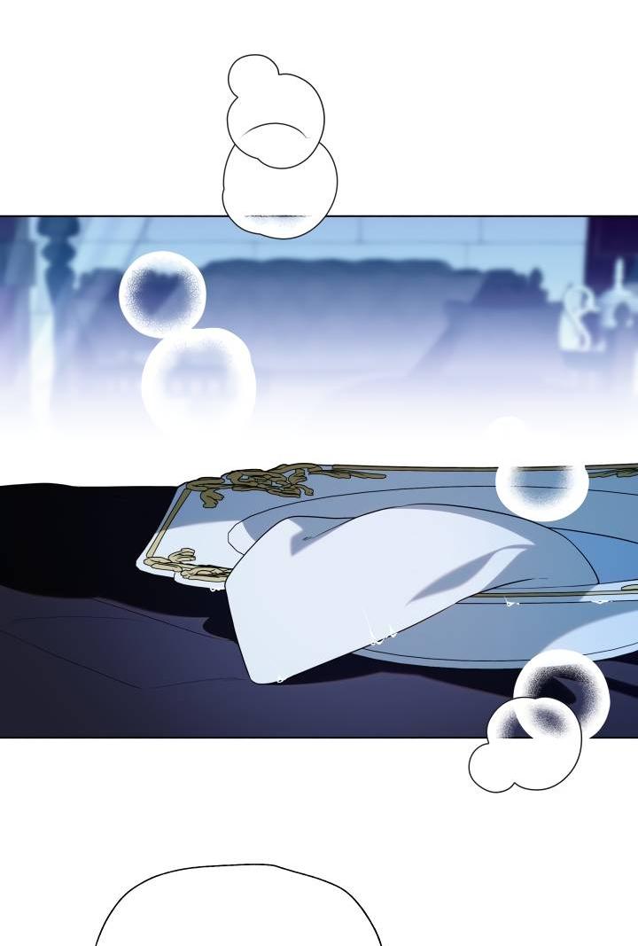 Манга Психея - Глава 15 Страница 3