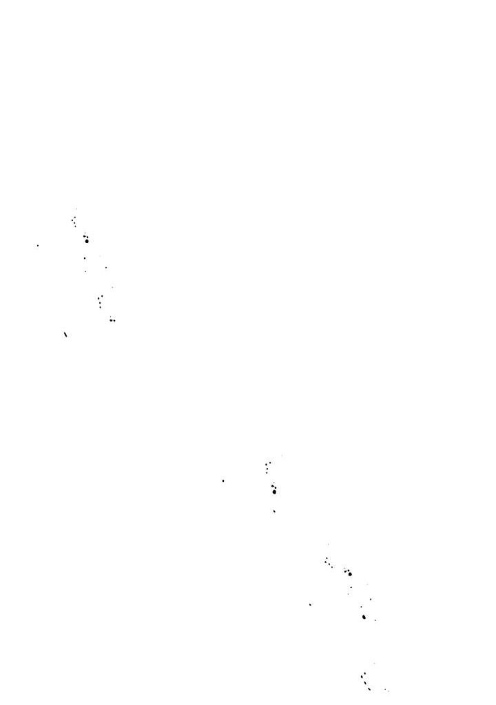 Манга Психея - Глава 15 Страница 49