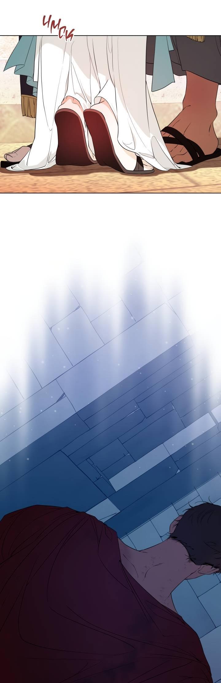 Манга Психея - Глава 14 Страница 3