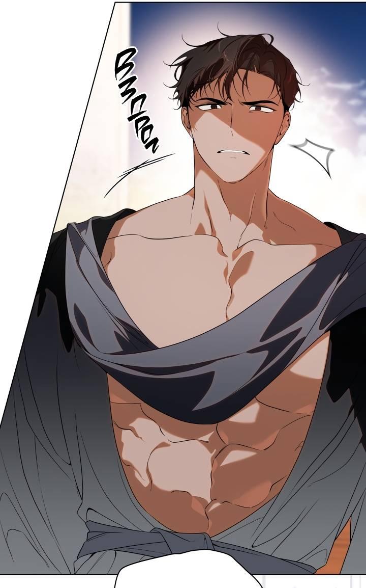 Манга Психея - Глава 14 Страница 23