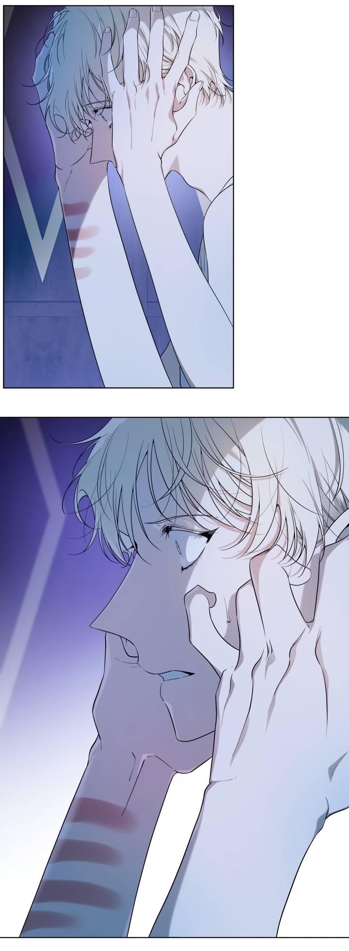 Манга Психея - Глава 13 Страница 22