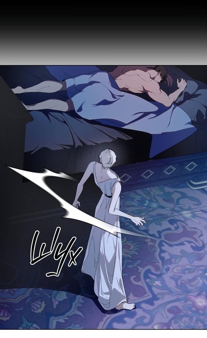 Манга Психея - Глава 13 Страница 16