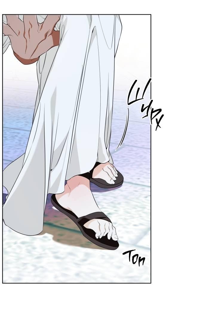 Манга Психея - Глава 13 Страница 31