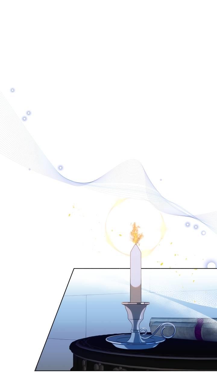 Манга Психея - Глава 13 Страница 1