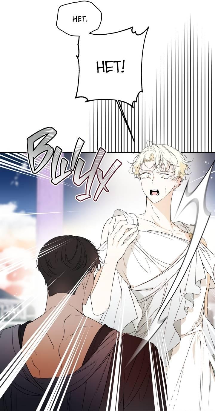 Манга Психея - Глава 13 Страница 45