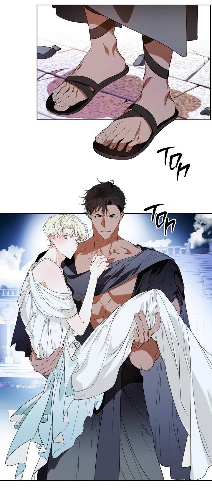 Манга Психея - Глава 13 Страница 30