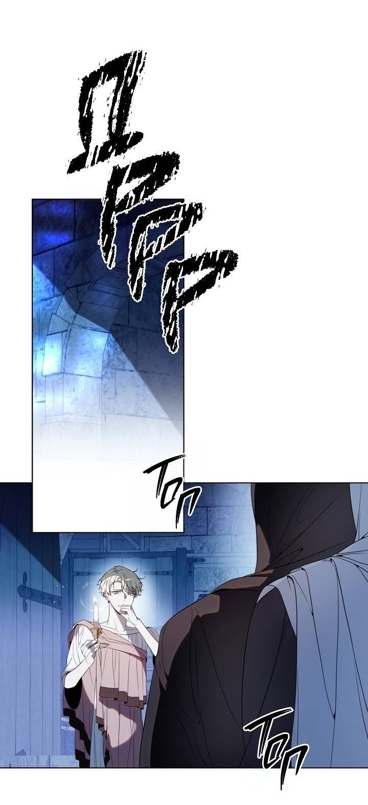 Манга Психея - Глава 12 Страница 10