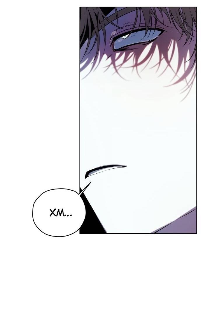 Манга Психея - Глава 12 Страница 21