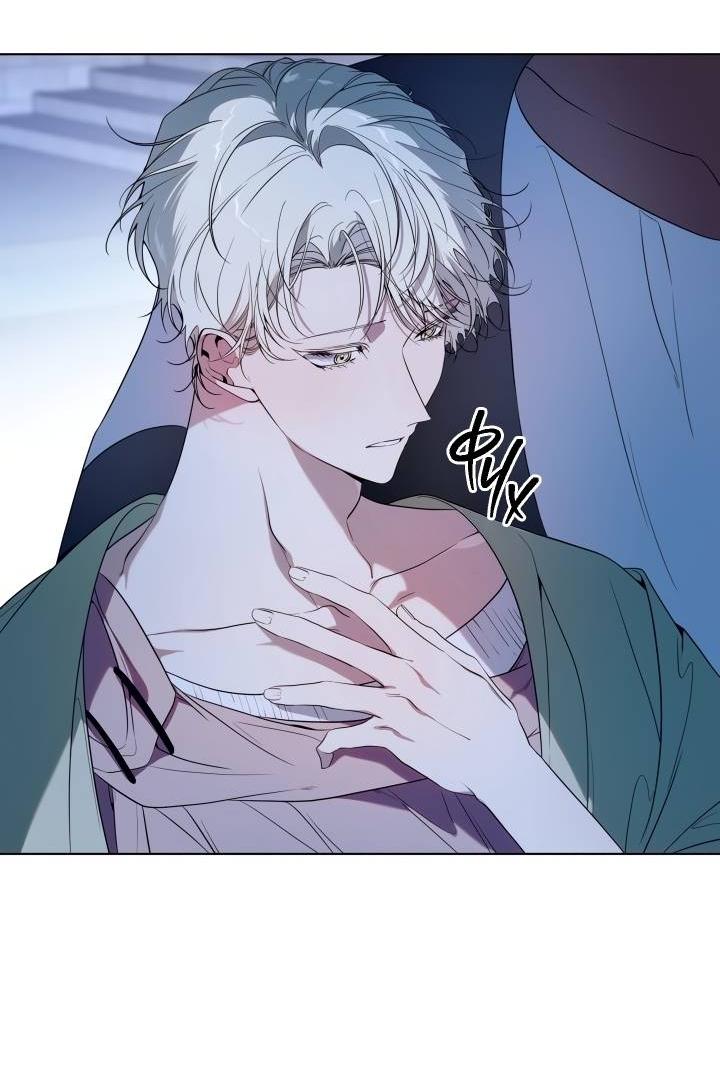 Манга Психея - Глава 12 Страница 44