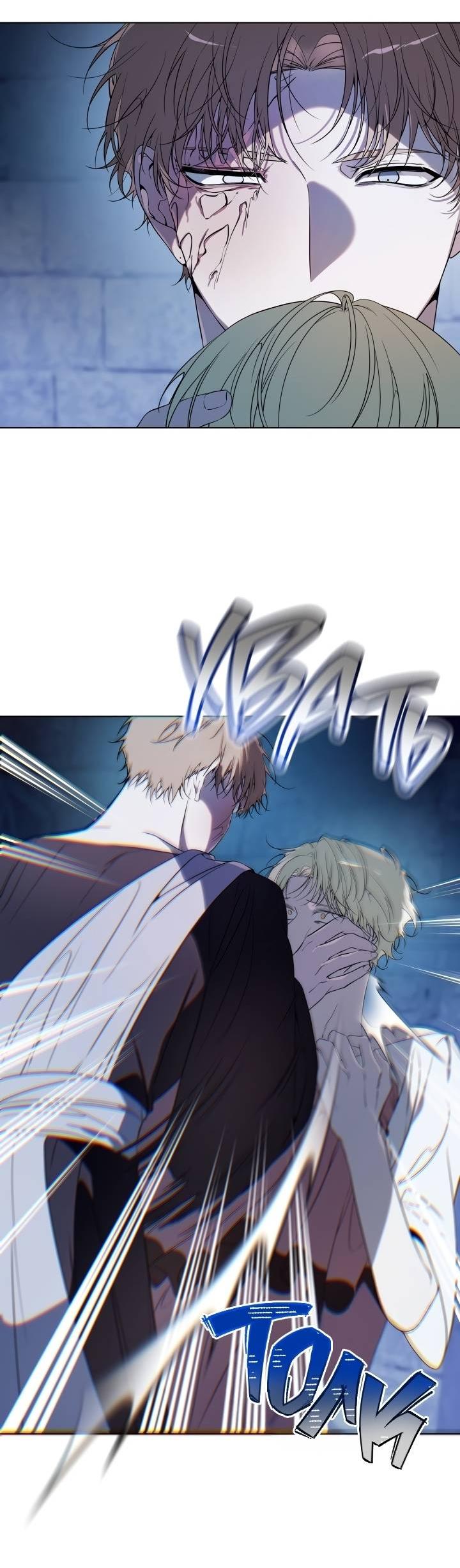 Манга Психея - Глава 12 Страница 28