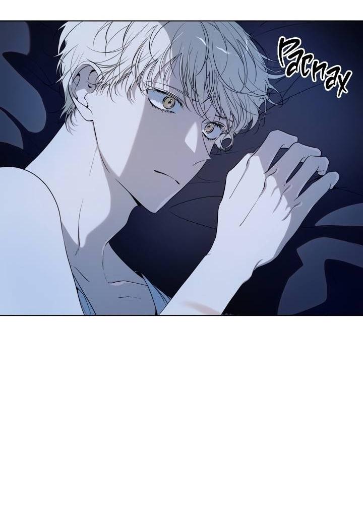 Манга Психея - Глава 12 Страница 59