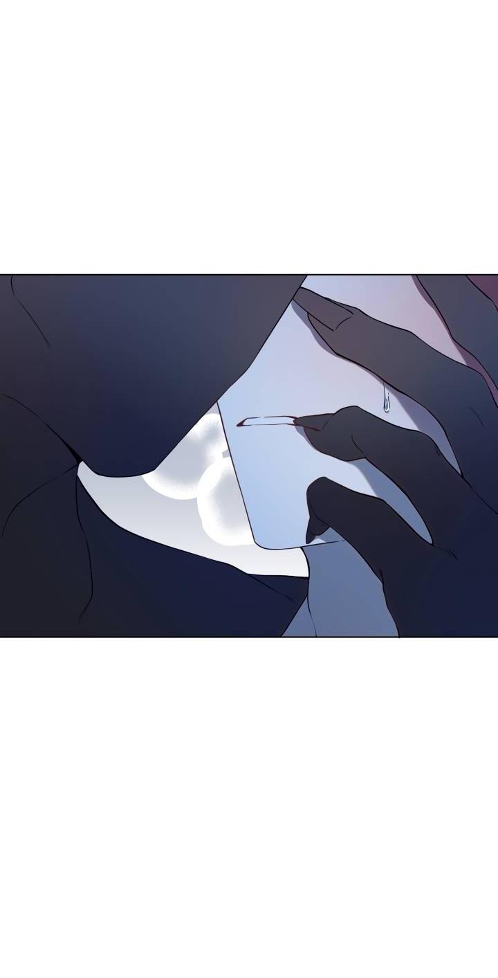 Манга Психея - Глава 11 Страница 32