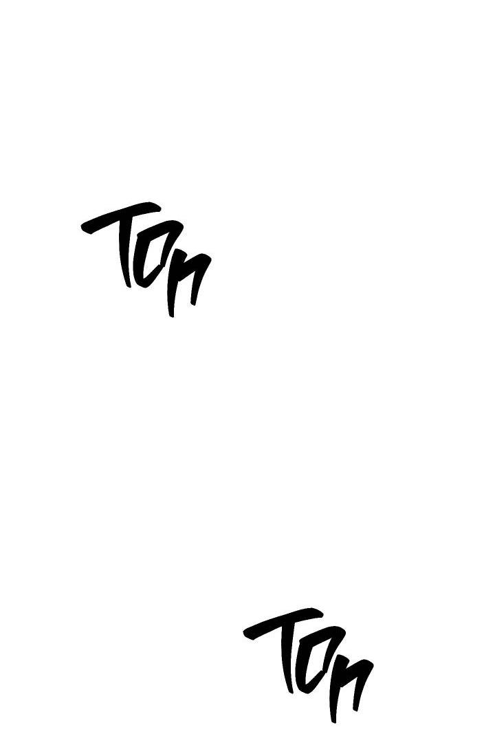 Манга Психея - Глава 11 Страница 45