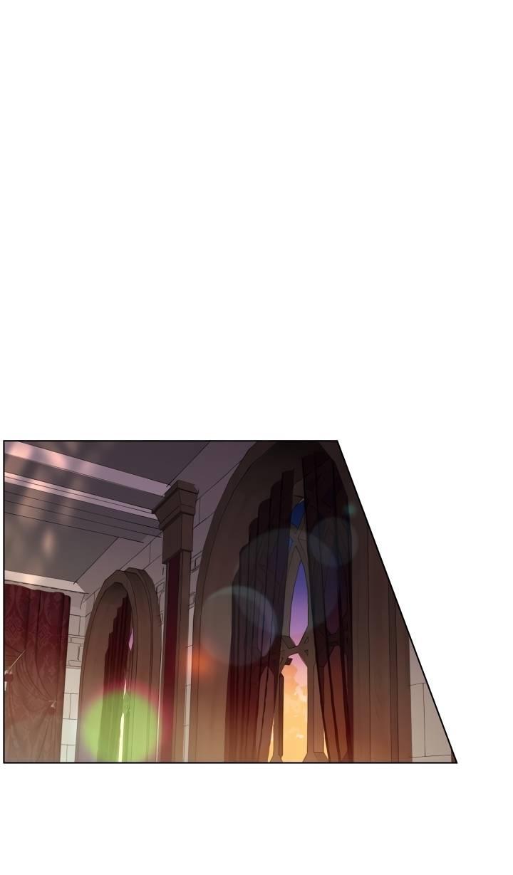 Манга Психея - Глава 11 Страница 3