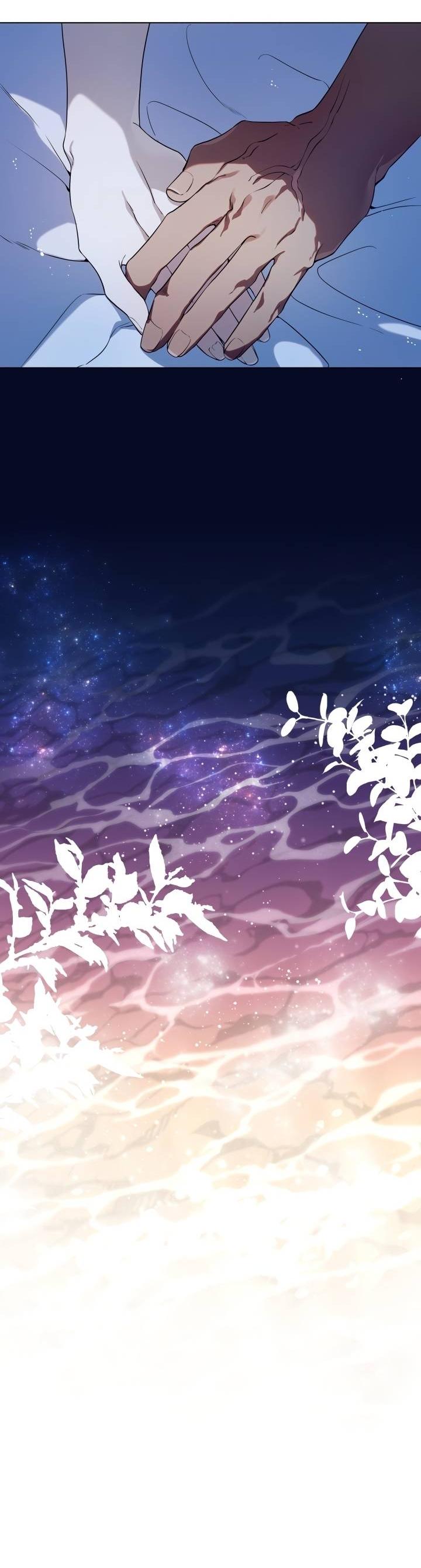 Манга Психея - Глава 11 Страница 23