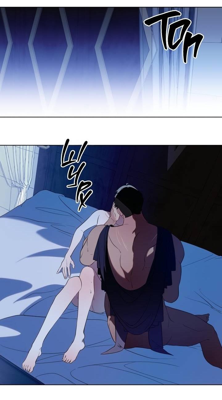 Манга Психея - Глава 11 Страница 46