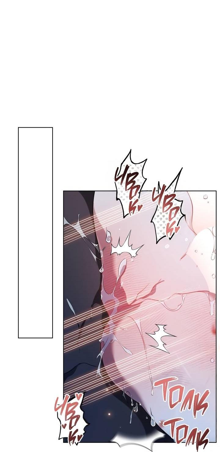 Манга Психея - Глава 11 Страница 33