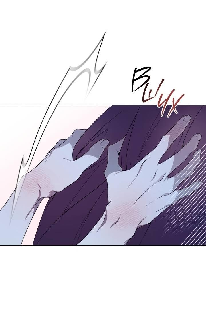 Манга Психея - Глава 10 Страница 33