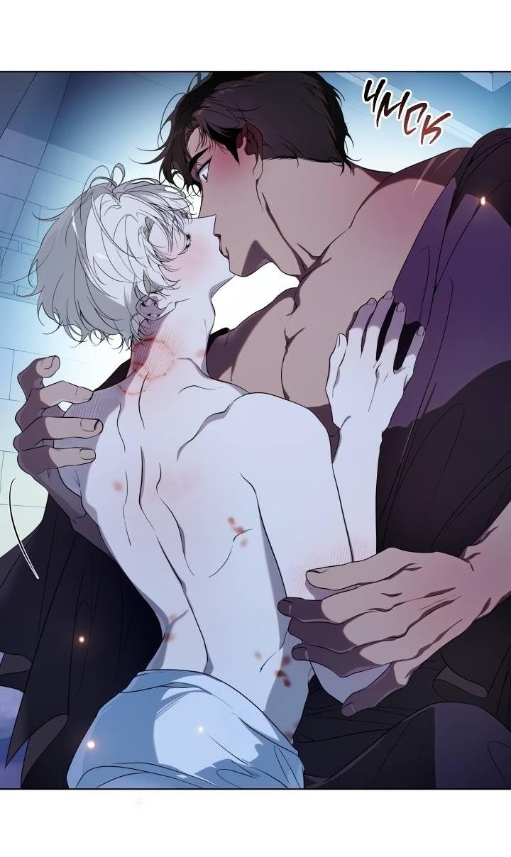 Манга Психея - Глава 10 Страница 34