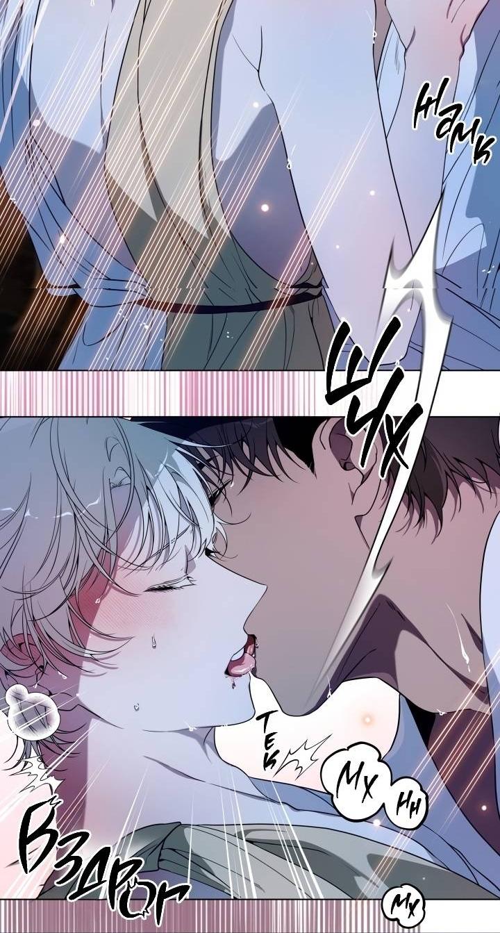 Манга Психея - Глава 9 Страница 43