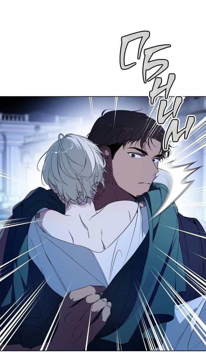 Манга Психея - Глава 9 Страница 16