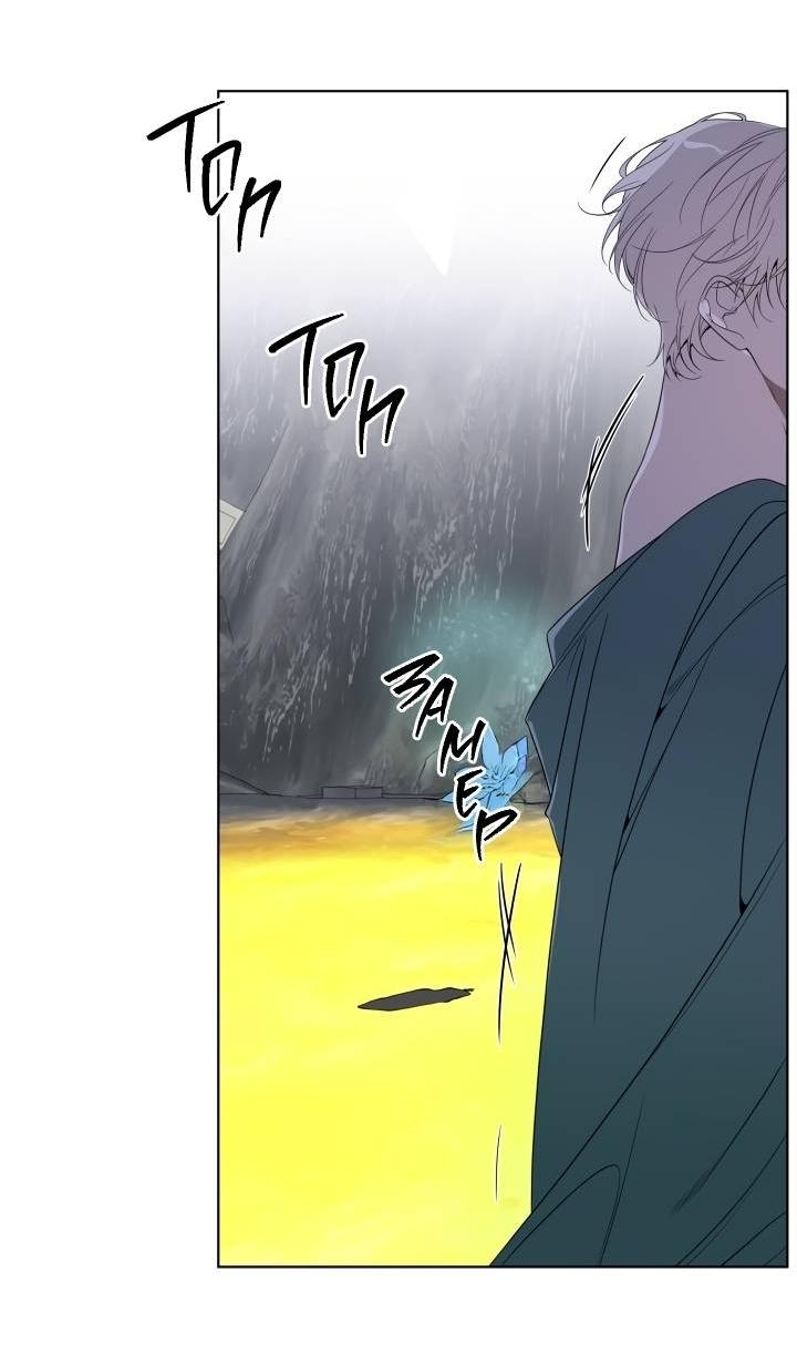 Манга Психея - Глава 8 Страница 24