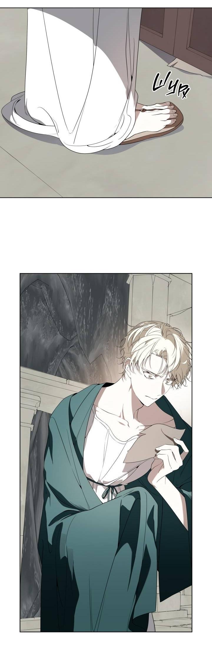 Манга Психея - Глава 8 Страница 38