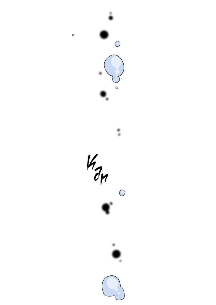 Манга Психея - Глава 7 Страница 56