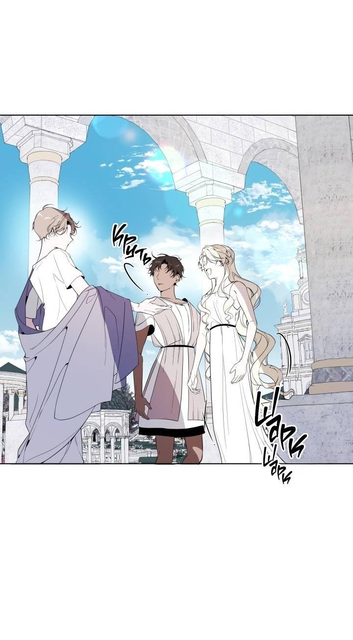 Манга Психея - Глава 7 Страница 8