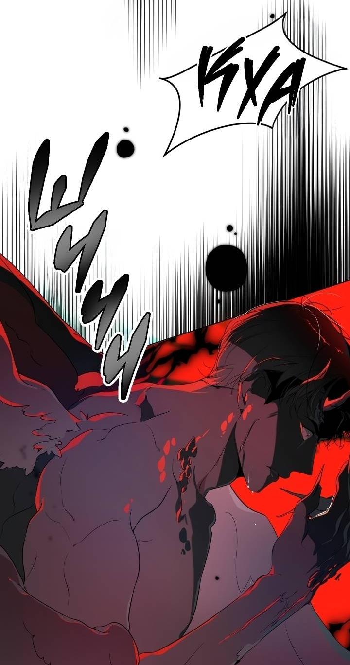 Манга Психея - Глава 7 Страница 61