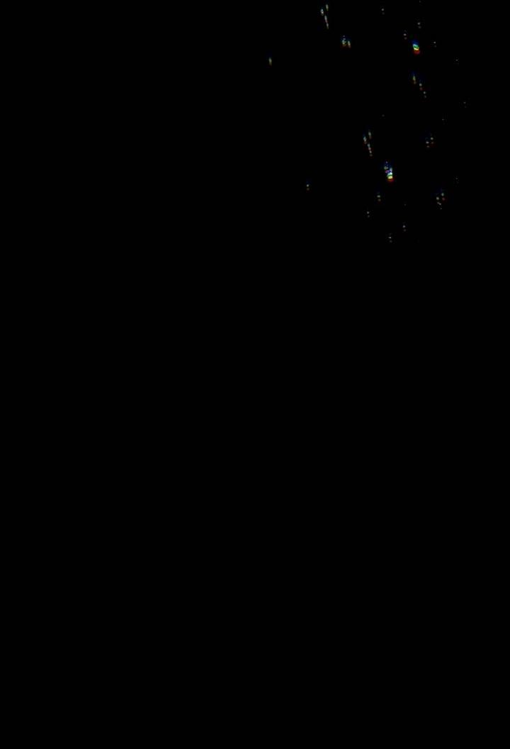 Манга Психея - Глава 7 Страница 64