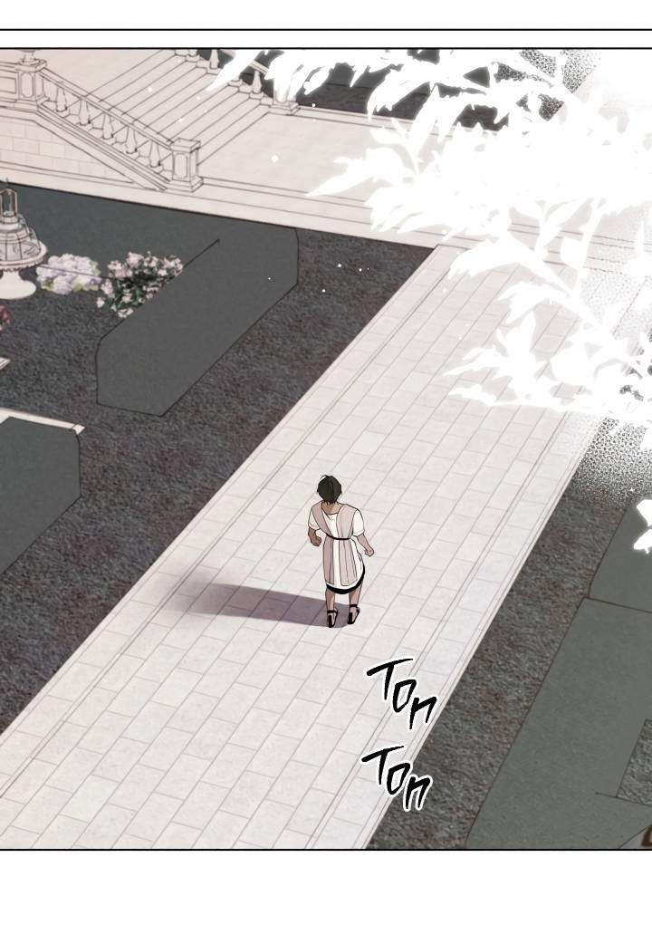 Манга Психея - Глава 7 Страница 31