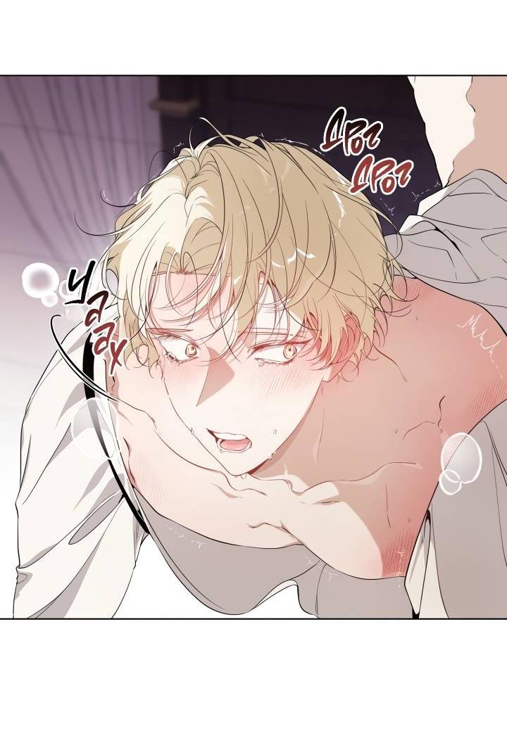 Манга Психея - Глава 6 Страница 15