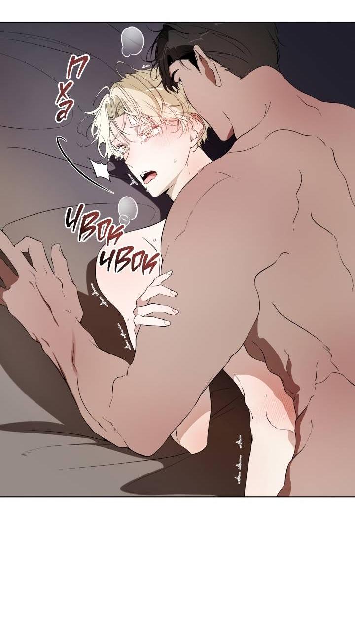 Манга Психея - Глава 6 Страница 27