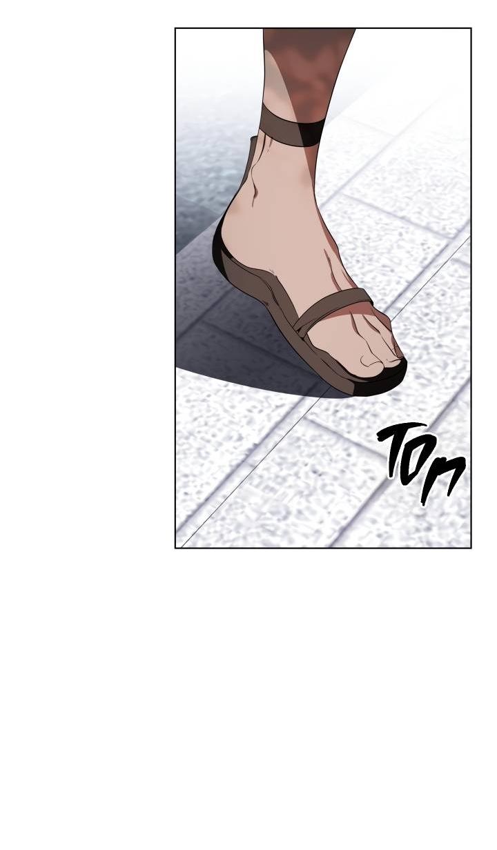 Манга Психея - Глава 6 Страница 61