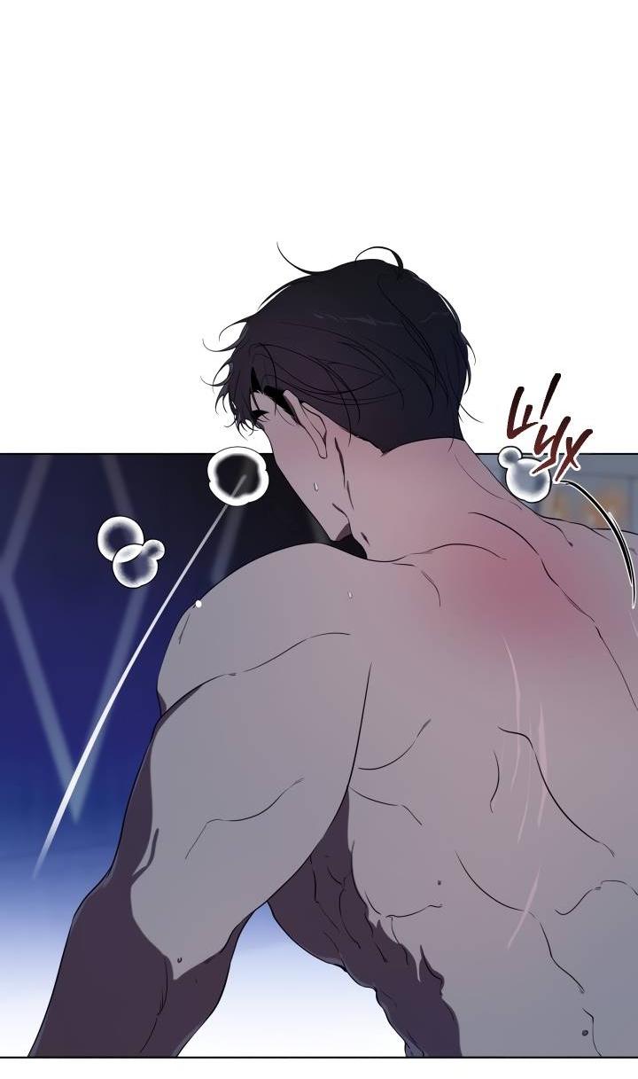 Манга Психея - Глава 6 Страница 52