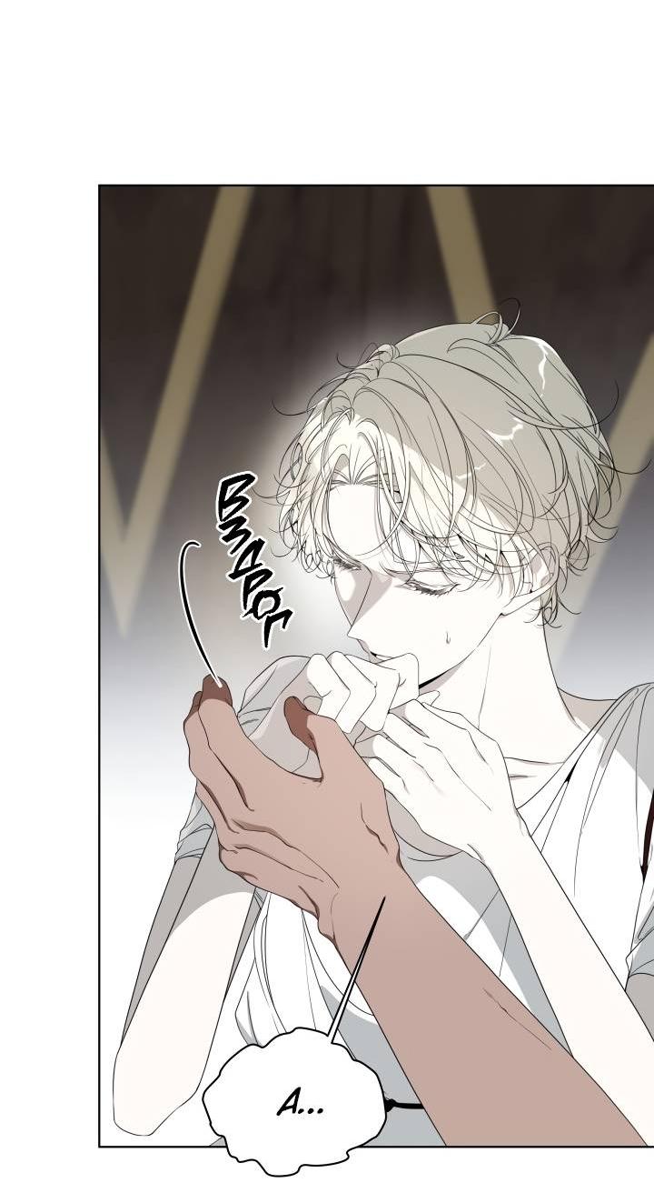 Манга Психея - Глава 5 Страница 8